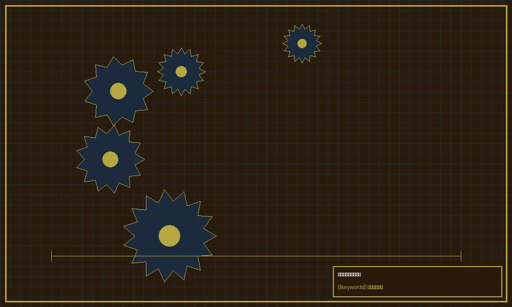 加拿大28幸运飞艇工坊蒸汽锅炉系统设计图
